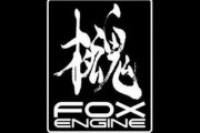 【悲報】コナミさん、小島監督を追い出した結果無事FOXエンジンが死亡