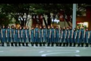 欅坂46「みんながいたから、歩いてこれた」改名前の感謝ツイートに大反響！！