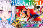 リゼ、なんで泣いてるですか？が流行って嬉しい【マリカ実況】