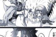 【FGO】たくさんのチョコをもらって上機嫌な幼児ぐだ男！！　嬉しそうで何よりです！