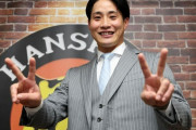 阪神・木浪聖也、５０００万円増７１００万円で更改「思った以上」