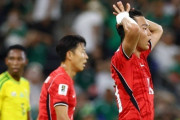 韓国代表、まさかの３位転落…南アフリカが1-0勝利しA組2位通過！首位メキシコはチェコに3発完勝し3連勝！北中米W杯第3節A組（関連まとめ）