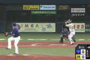 【GIF】阪神山本wwwwwww