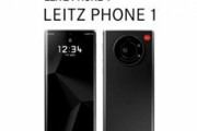 【朗報】あのライカが独自スマホ「LEITZ PHONE 1（シャープ製）」を発売へ