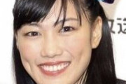ももクロ・高城れにと結婚の日本ハム・宇佐見真吾、「プライベート初」のラブラブ2ショット公開