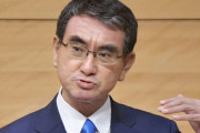 【田中龍作】記者「国民が最も知りたがっている情報は森友です」　河野太郎「コロナでしょ」