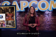 「カプコン E3」反省会場　