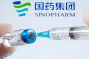 【フォーブス誌】 中国のシノファーム製コロナワクチン接種率が高い国で感染者・死者が急増