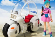 【画像】ドラゴンボール第1話に登場したブルマのバイクが発売ｗｗｗｗｗｗｗｗｗ