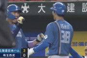 【vs.西武】日ハム、9回に宇佐見の犠牲フライでダメ押しの追加点！