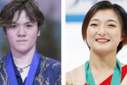 宇野、坂本が最優秀候補　フィギュアＩＳＵアワード
