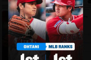 大谷翔平の連日ホームランでエンゼルスがついにプレーオフ圏内に浮上（海外の反応）