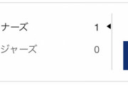 【Vやねん】テキサスレンジャーズ、7年振りの地区優勝を最終戦で逃す
