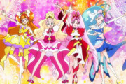 プリンセスプリキュアいいよね・・・
