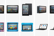 ｢Fire HD 7/8/8Plus/10/10Plus｣が最大14000円オフ ｰ Amazonブラックフライデー