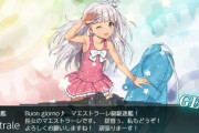 【艦これ】夏イベ反省/感想会