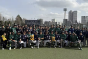 野球世界一を決めるWBCのオーストラリア代表が警視庁との強化試合に9-1と快勝