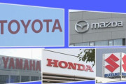 【悲報】トヨタ、ホンダ、マツダ、ヤマハ、スズキ「不正な検査だったけど安全に問題ない」世界「…え？」