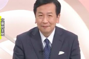 枝野「10年前の経験を生かして今ならしっかり政権運営できます。ぜひご安心ください」