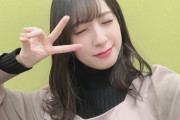 【日向坂46】美玖ラジ、本日で終了