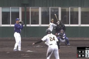 【悲報】阪神ロハス、二塁ランナーで怪しい動きをするｗｗｗｗｗｗｗｗｗｗ