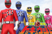 トッキュウジャーいいよね…