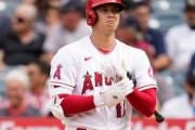 大谷翔平、4打数無安打3三振