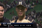 日本ハム・蕭一傑通訳がポツリ「もう、通訳、いらなくなるなぁ…」