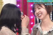 【乃木坂46】どうした・・・岡本姫奈、番組収録中に泣いてしまうハプニングが・・・