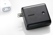 【朗報】Ankerの充電器、世界に革命を起こす