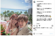 【祝】人気パチスロライターのみさおさんがボートレーサーの末永祐輝さんと結婚