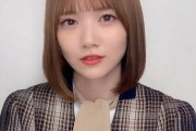 【乃木坂46】田村真佑 くやしい.gif これは心にダメージくるタイプ.動画ｗ