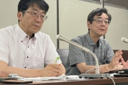 先ずスパイ防止法でこいつらぶち込んどけばいい　〜　刑事法学者148人が国旗損壊罪に反対声明、「感情」理由の処罰に危機感