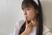 SKE48林美澪ちゃん、猫になる