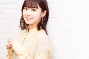 【おめでとう】声優・楠木ともりさん、結婚を報告！【ございます】