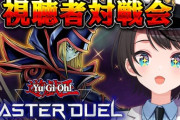 【ホロライブ】スバル、リトルナイトで盤面更地にされ絶叫