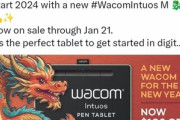 【悲報】ペンタブで有名なWacom､生成AIイラストを使った広告を出して炎上