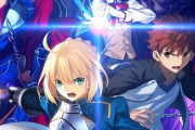 「Fate」シリーズで知られるTYPE-MOON、こども食堂などを支援する慈善団体を設立していた事が判明！！