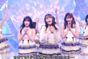 櫻坂46で最も「脇肉」が強調された衣装がこちらwwwwwwwwwww