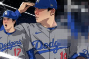 【画像】米国メジャーリーグ公式「ドジャース優勝イラスト公開しました」　→　右上になぜか全日本人オタクが反応する◯◯◯が混ざってるｗｗｗｗ一体どうしてｗｗｗｗ