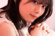 【朗報】大人気アイドル櫻坂46さんが可愛いと話題になんG民好みの清楚系多し