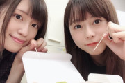 【画像】声優・高橋李依ちゃん（りえりー）と水瀬いのりちゃん（いのりん）のツーショットｗｗｗ