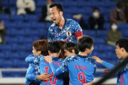 【日本代表】伝統の日韓戦で3-0完勝！デビュー戦の山根視来が初ゴール