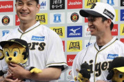 阪神　近本の決勝打に涙の大竹　「1人はみんなのために、みんなは1人のために。チームプレーを感じた」