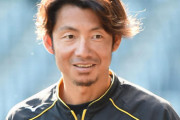 【速報】鳥谷敬、ロッテ入団決定！！！！