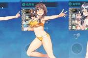 【艦これ】これ白いのだけでよくない？