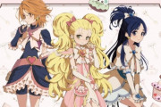 【悲報】プリキュア公式「新イラストと新グッズです！」→反AI「AI使ってんだろ！絵師の名前を出せ！」と炎上wwwwwwww