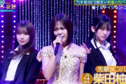 次回以降スタ誕に出演する先輩メンバーがコチラ！！！【乃木坂46】