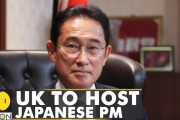 海外「良いニュースかな…！？」日英首相がイギリスで会談、安全保障関連の合意へ…