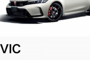 新型「シビック タイプR」発表前にリーク！